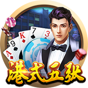 [流言板]小鹏汽车重金奖励何小鹏，若达成条件将价值142.5亿港元